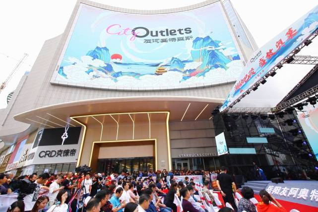 本土零售传奇湖南友阿集团确定参加首届中国国际消费品博览会